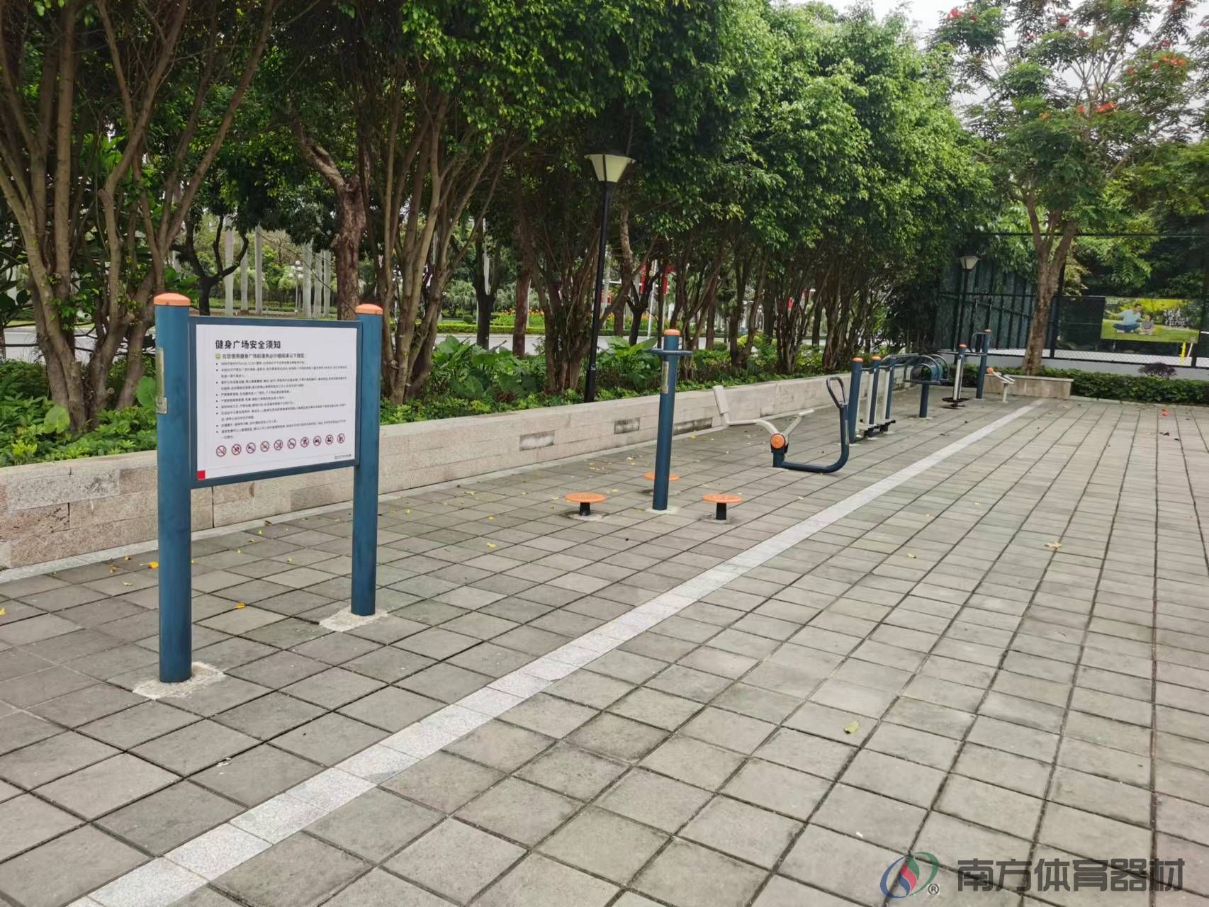 迎宾北社区公园(图1)