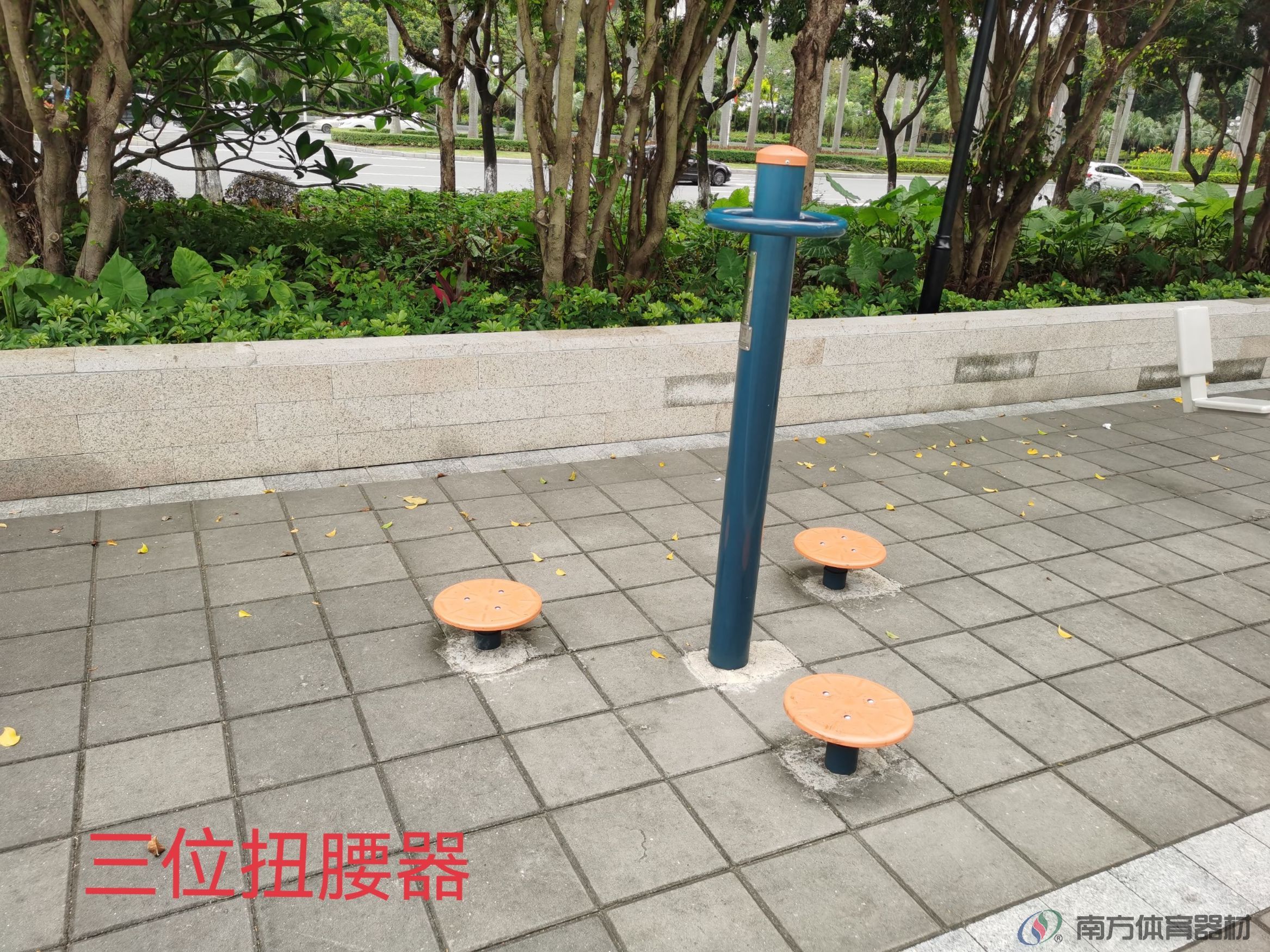 迎宾北社区公园(图2)