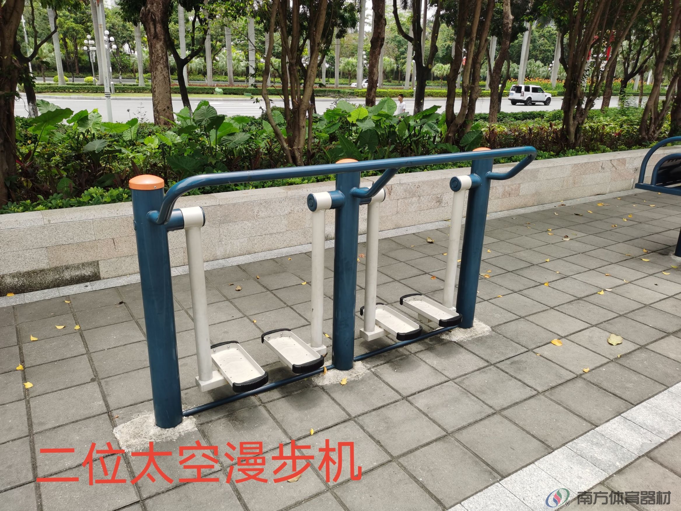 迎宾北社区公园(图3)