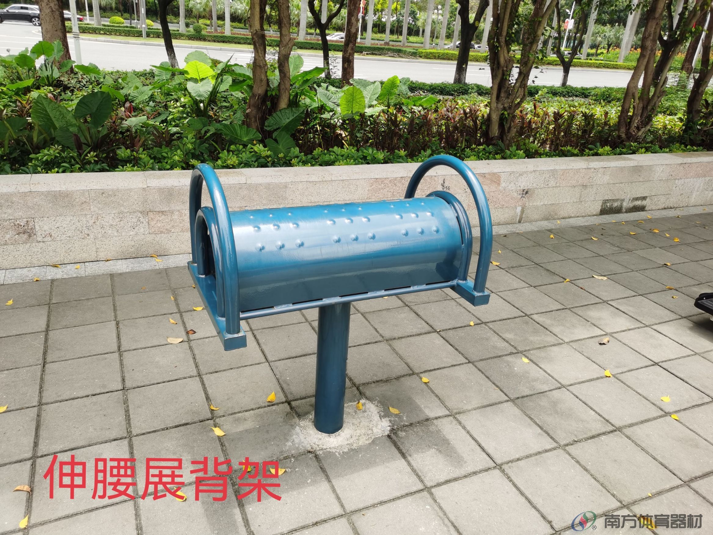 迎宾北社区公园(图5)