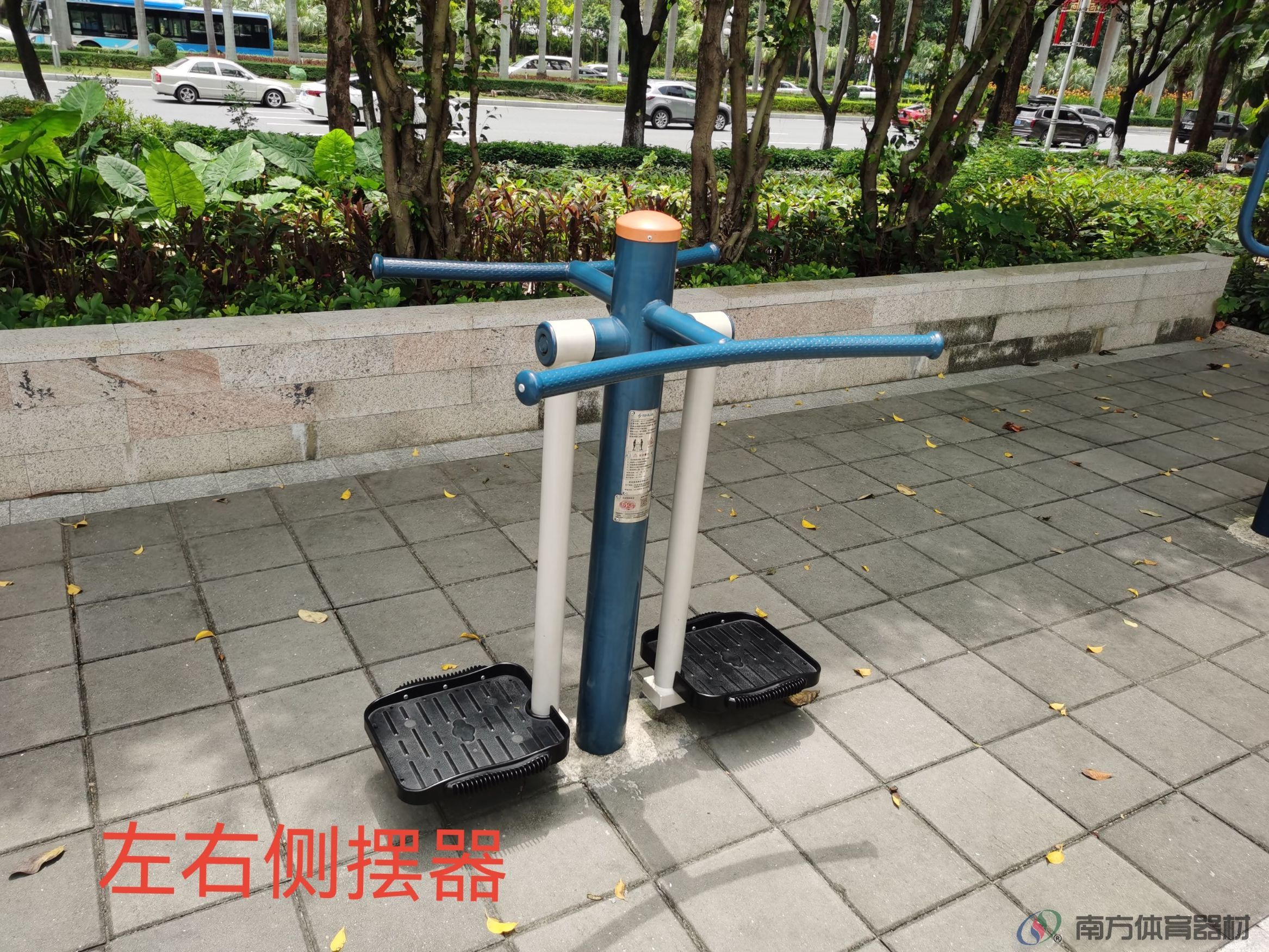 迎宾北社区公园(图8)
