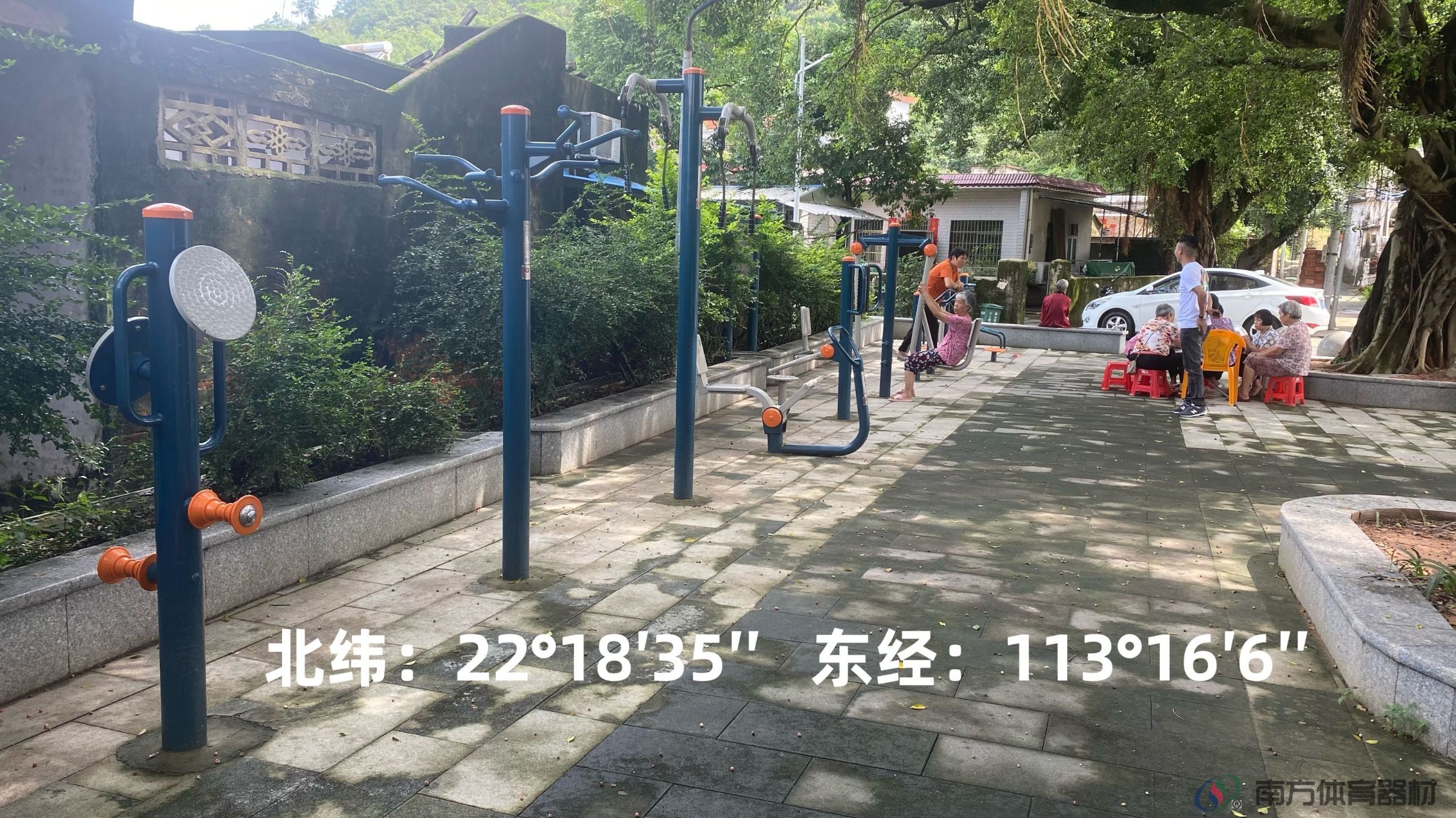 盖山村篮球场旁(图1)
