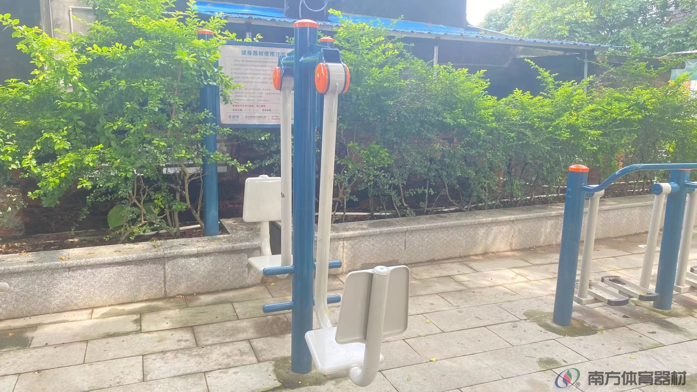 盖山村篮球场旁(图9)